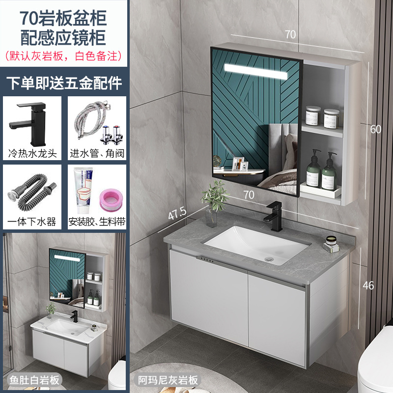 Gabinete de lavabo de aluminio espacio combinación baño gabinete de baño integrado lavabo de cerámica lavabo mesa de lavado espejo gabinete