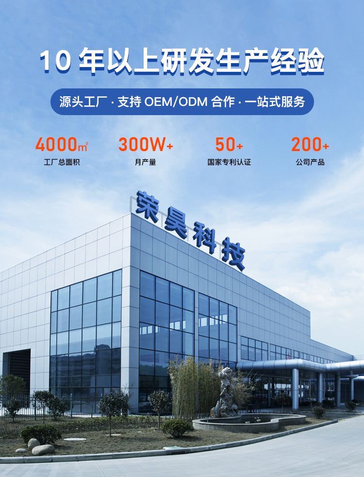 详情_01.jpg