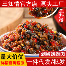 ��֪��罷��·�������u����̲˺�����������ƿ�b280g���l