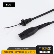 �m���w������횵���늾� B��β�~о�Դ�� ��о��ʽ�Դ���L��