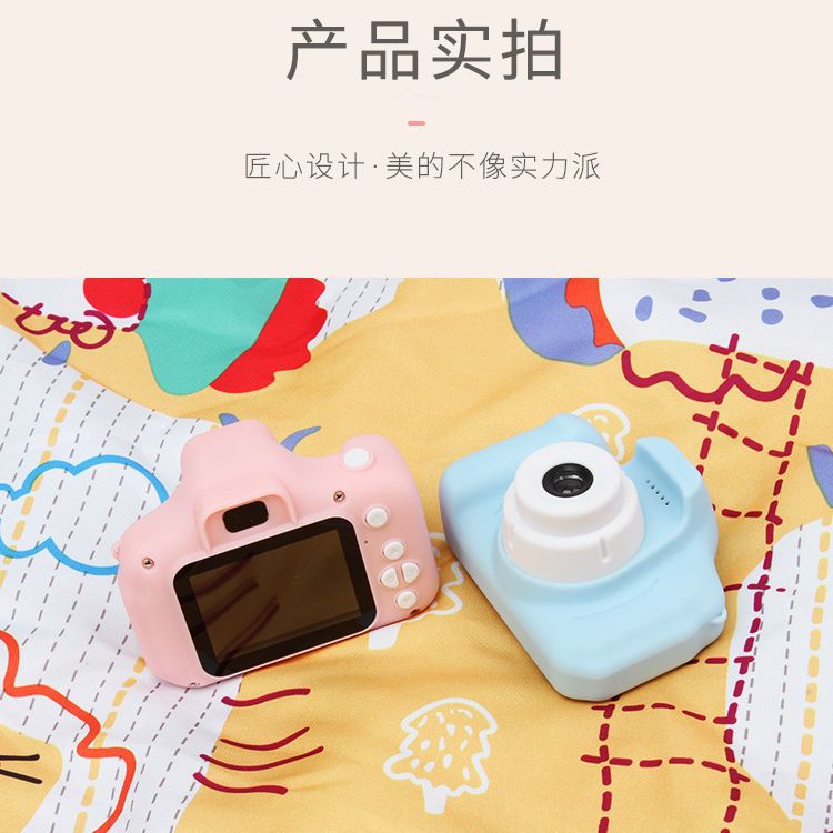 Transfronterizo X2 nueva cámara Q5 mini cámara digital SLR de doble lente funda de goma cámara micro de moda portátil simple