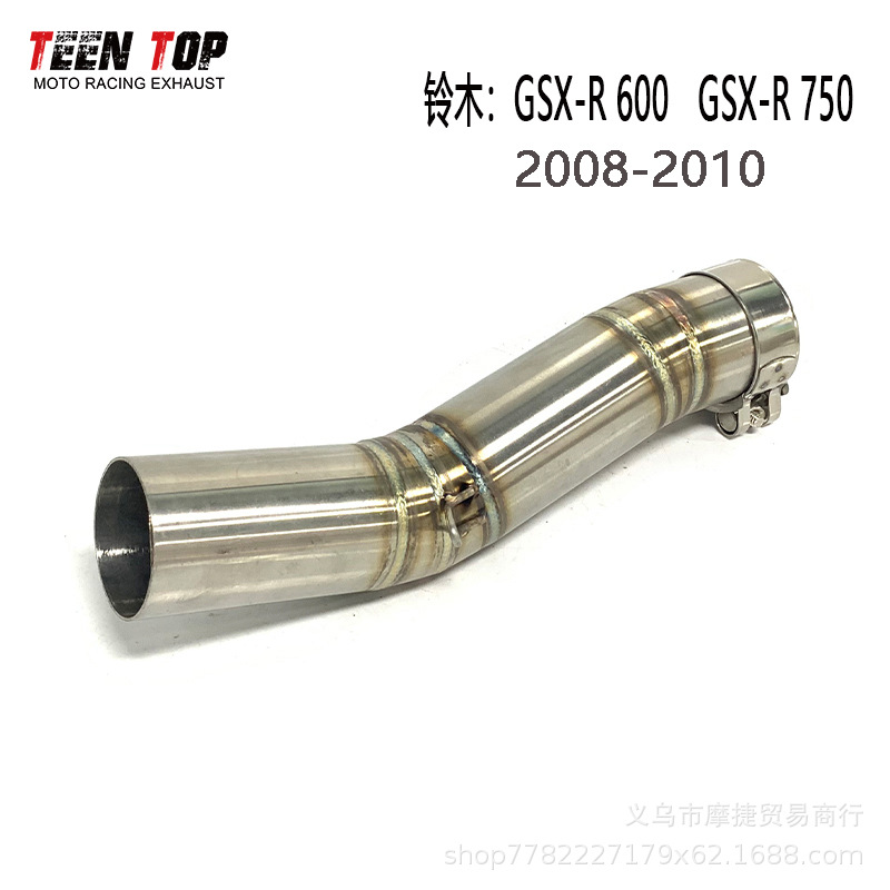 Suitable for Suzuki Exhaust Modification Sxs1000/Sv650/Gsxr750/Gsr400/Gsx250 Connection Mid-Section