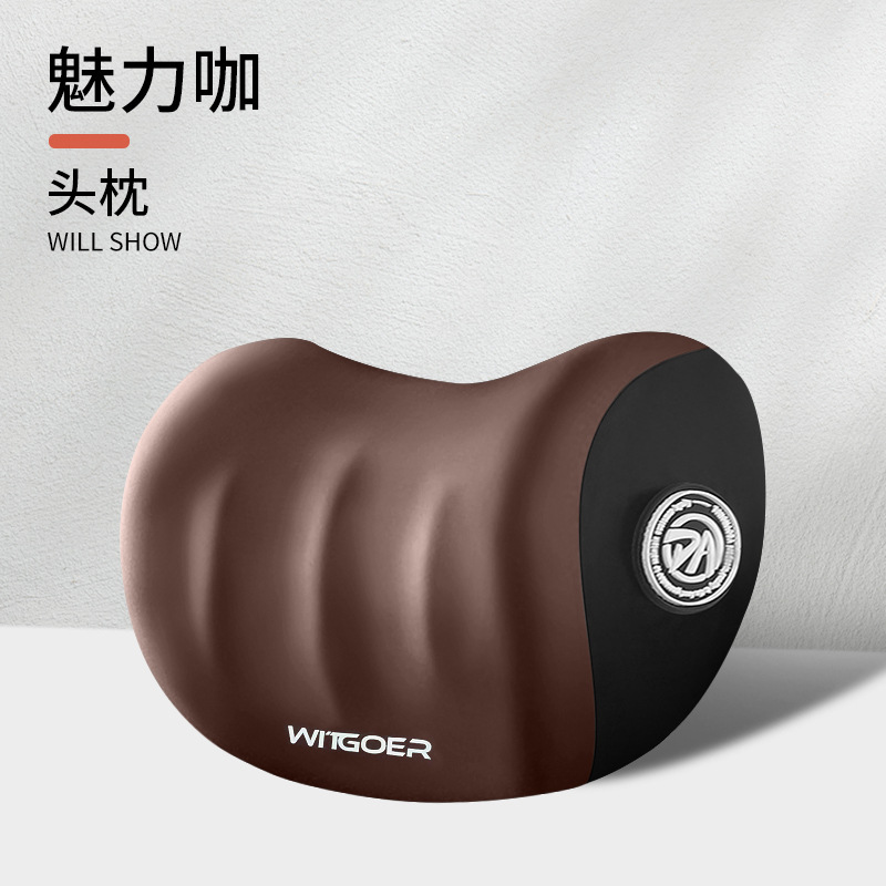 Charming coffee headrest 1 piece