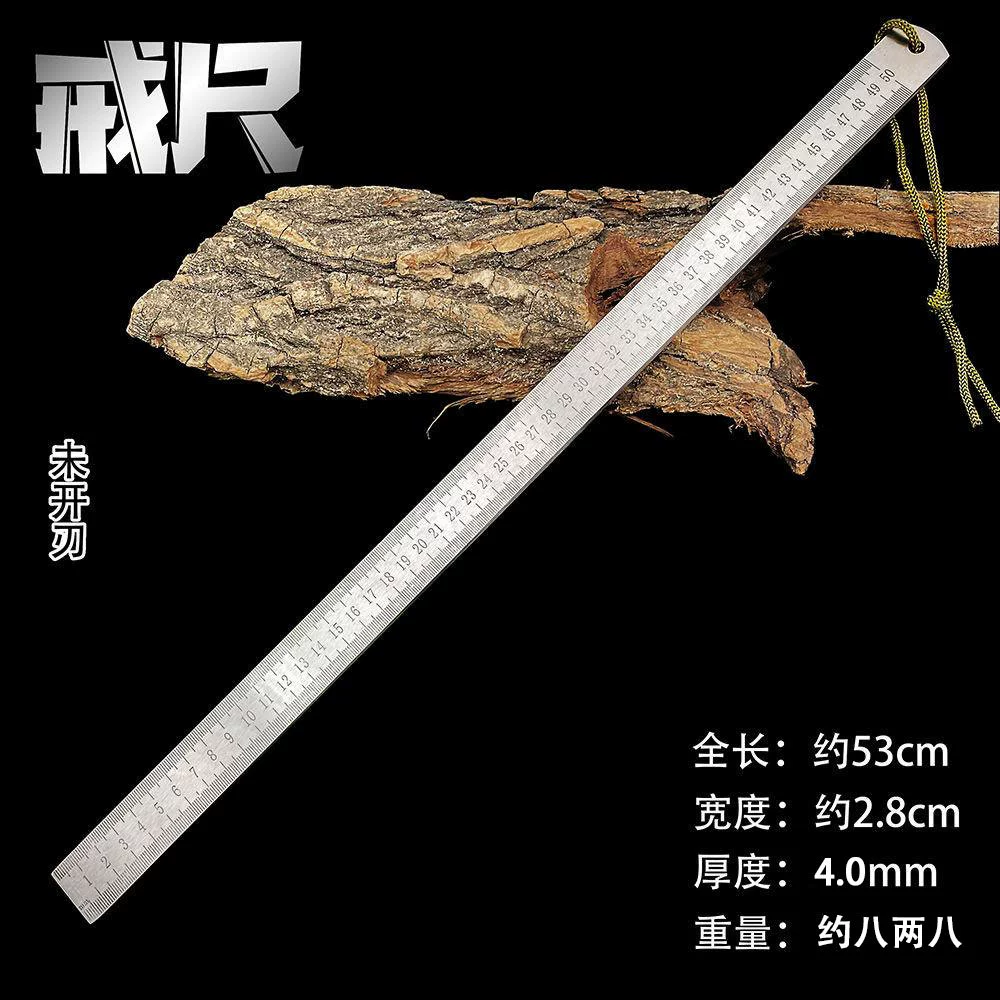 Уличная линейка для самообороны, утолщенная линейка из закаленной марганцевой стали, многофункциональный инструмент для использования в автомобиле, высокая твердость.