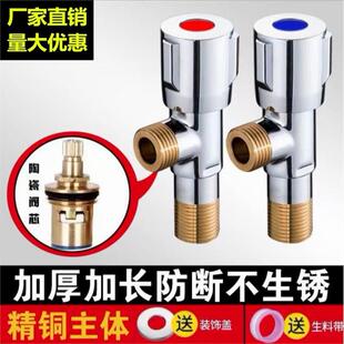 ���M��304���P䓽��yȫ�~�����y��ˮ���RͰ���ˮ���^4�ּ�ͥͨ