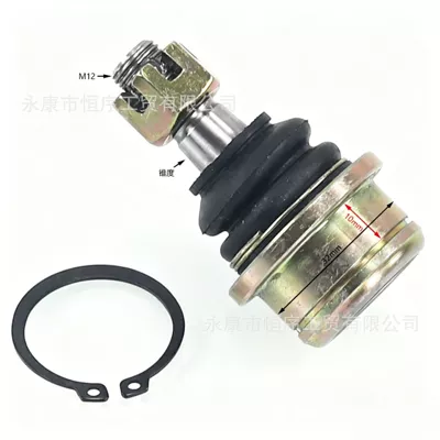 Atv Beach Vehicle Accessories Four-Wheel Vehicle Go-Kart 200/250 Swing Arm M12 Tapered Direction Pull Rod Ball Joint (Motorcycle frame) - m12-tapered-ball-head-10mm