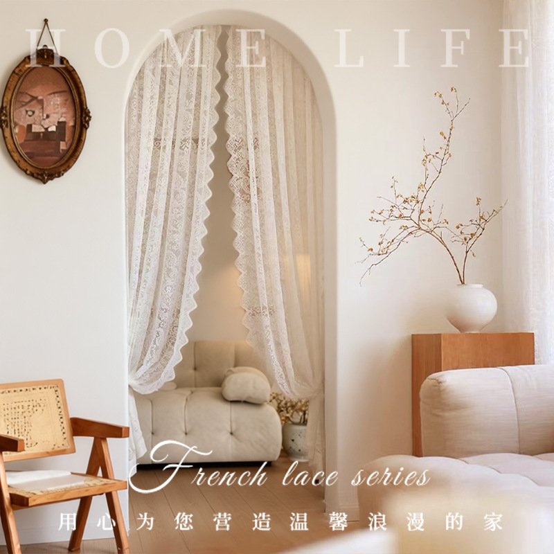 French-style door curtain, partition curtain, hanging curtain for living room and bedroom, mosquito-proof curtain, no-drill curtain, white sheer curtain French-style door curtain, partition curtain, hanging curtain for living room and bedroom, mosquito-proof curtain, no-drill curtain, white sheer curtain