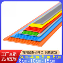 �¿�PVC����̨�A�����l�҃���б���F�ݴɴu����ʯֹ��