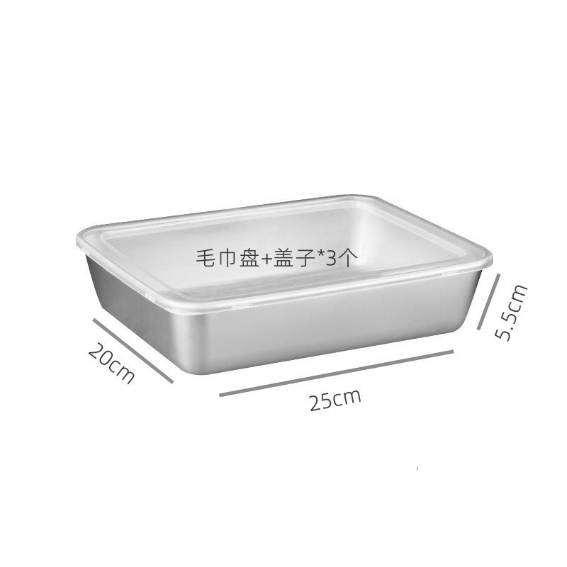 ステンレス鋼の厚みのある正方形のプレート、冷菜プレート、多目的プレート、長方形のフルーツプレート、家庭用大容量タオルプレート、蓋付き|undefined