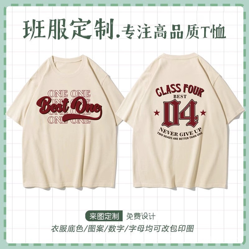 카키 편지 바람