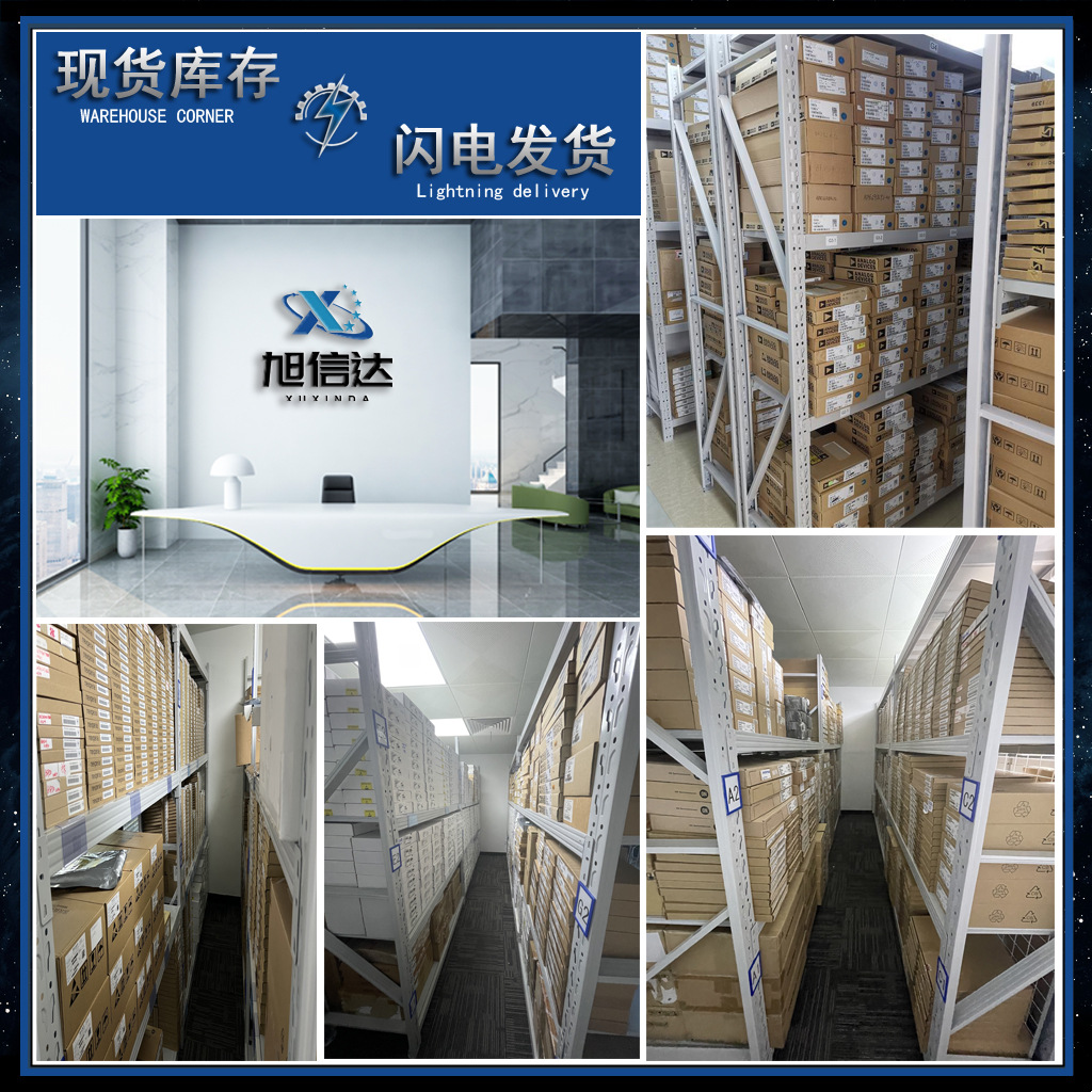 现货直拍 BC847B,215 BC847C,235 丝印1FW 1GW 全新原装三极管-阿里巴巴