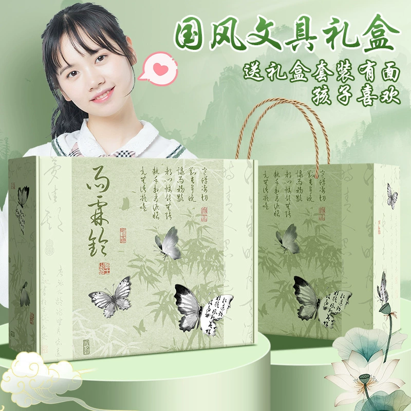 Костюм старинных стилей канцелярские принадлежности для детей, девочки, рождественские подарки, учебные принадлежности, подарочная коробка для младших школьников