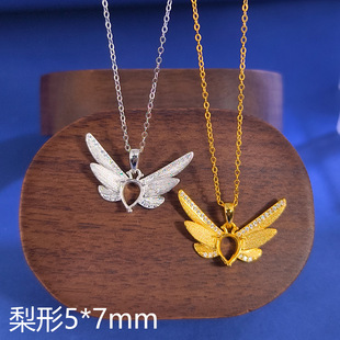 Ξ���xs925���y�朿���ʯλ����5*7mm���z��ˇ�p��diy���������