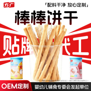 ���ư���Ƀ�ͯ���}̿���􌚌���ʳ���׃��oʳ����ը��ָĥ����