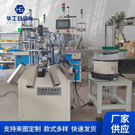 其他行业专用;包装辅助设备;电子产品制造