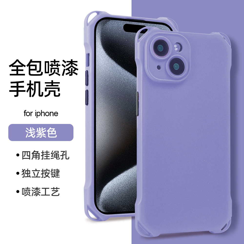 Suitable for Apple 16Pro Spray-Painted Four-Corner Lanyard Hole Mobile Phone Case Ip15Pro All-Inclusive Crossbody Mobile Phone Protective Cover