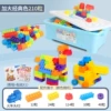 Classic constructor, bottom plate, 4 pieces