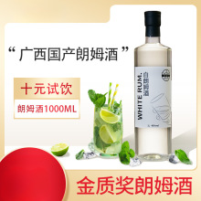 ��������ķ���{�uβ���{mojito�����þƇ��a��ƻ���