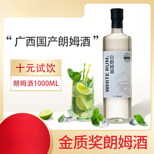 ��������ķ���{�uβ���{mojito�����þƇ��a��ƻ���