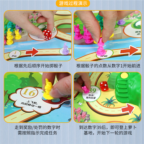 Trampa de conejo juego de escritorio de los niños conejo juego de damas juguete a su vez rábano juego de mesa de interacción entre padres e hijos