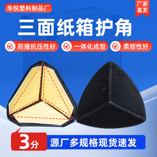 ���伈���o�������p��Ӻ��z���p���z�����ײ���_��ײ�����l����