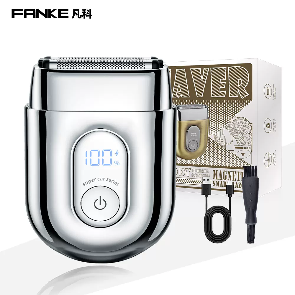 迷你合金电动剃须刀Type-C充电往复式三刀头刮胡须刀可水洗便携式