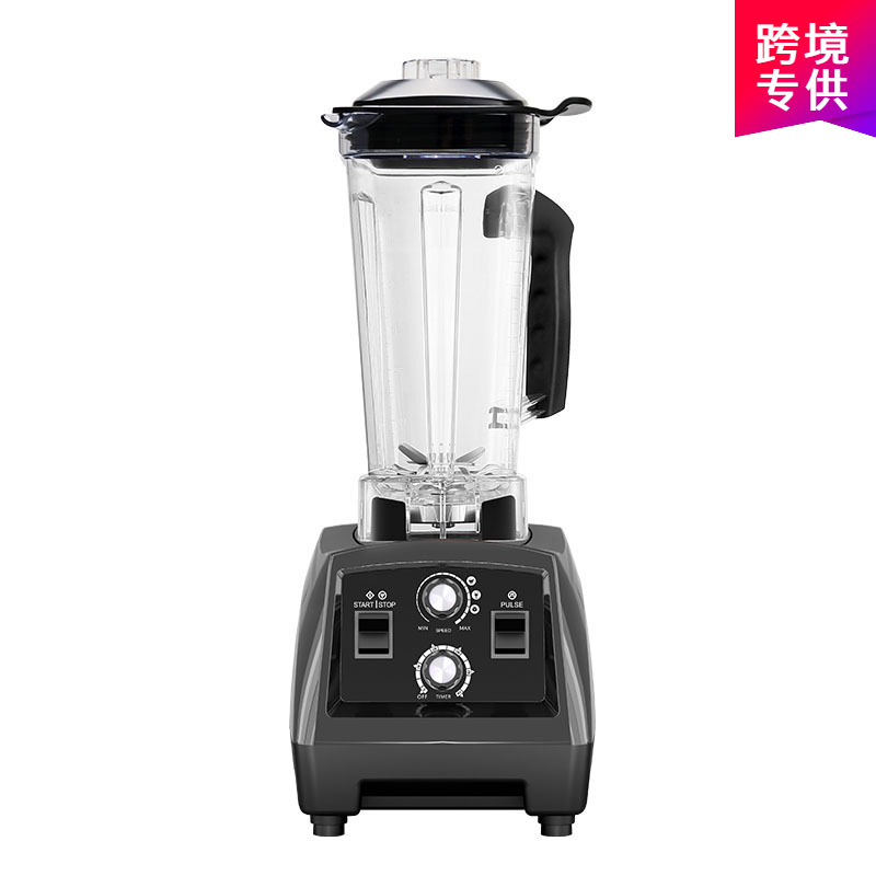 Multifunctional Blender for Baby Food, Puree, and Smoothies, No Filtering Needed