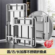 ӺPۯBӼóϯA[L