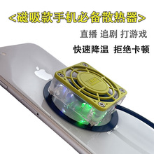 �֙Cɢ����USB����С�L�Ƚ����֙Cƽ����Xֱ���Α�ɢ��
