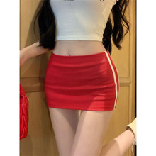 休闲修身包臀裙女夏季新款辣妹风性感短款裙裤港味复古纯欲半身裙