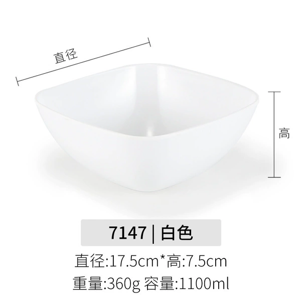 7147 White