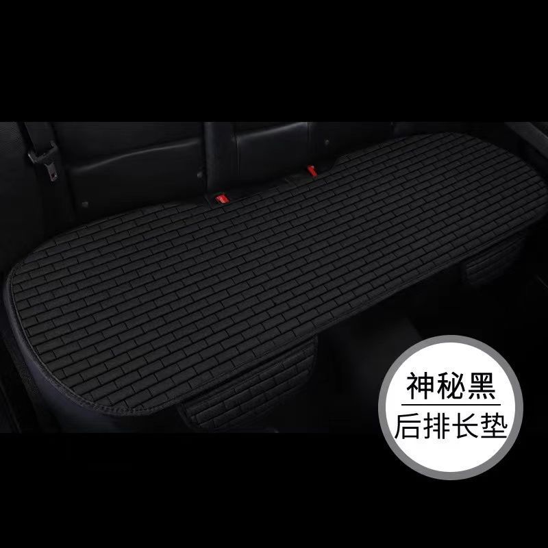 Car Seat Cushion | Universal Seat cushion, seat cover - mysterious-black-rear-row-long-cushion