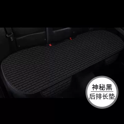 Three-Piece Set Free of Binding Non-Slip, Seat cushion, seat cover - mysterious-black-rear-seat-cushion