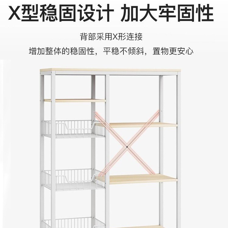 Horno de microondas estante de almacenamiento de cocina piso multi-capa rack de almacenamiento ahorro de espacio cocina tazón de almacenamiento estante del gabinete