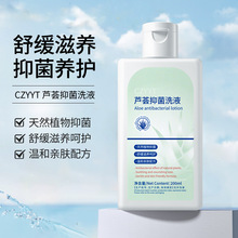 ��һ�J�C�־�ϴҺŮ��˽̎���W�Ю�ζ�D��ϴҺ˽����ϴ�o��ҺŮ��