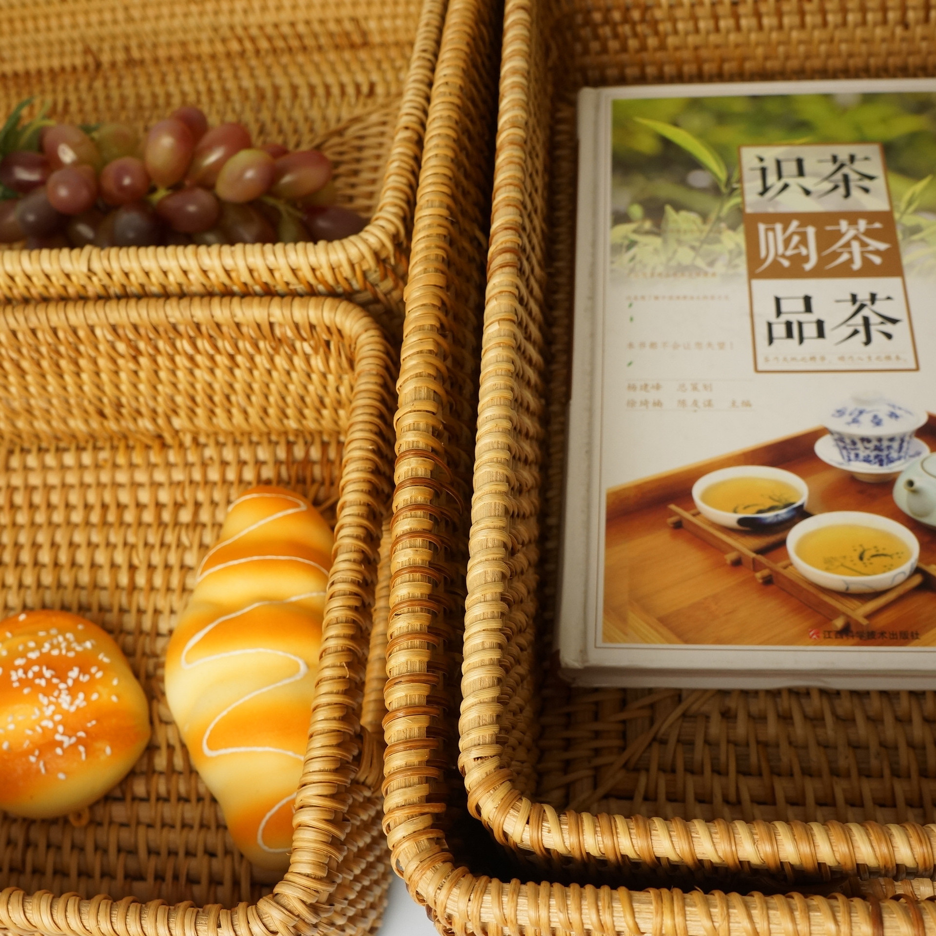 Cesta de almacenamiento de escritorio, cuadro de almacenamiento cuadrado de tela de caña vietnamita, sala de estar, dormitorio, escritorio de planta de caña vietnamita, cesta de almacenamiento de tela de caña