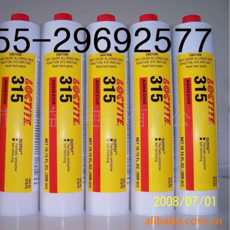 供应乐泰315胶水loctite315