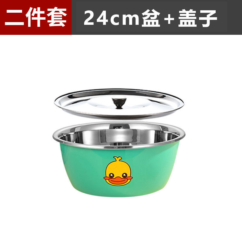 蓋付き極厚ステンレス洗面器、食品グレード洗面器、ステンレス丸洗面器、洗面器容器、家庭用卵洗面器|undefined