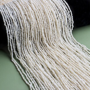 1.8-2mm�O�����㲻Ҏ�tС���鵭ˮ����ɢ��diy�ֹ����Ʒ����