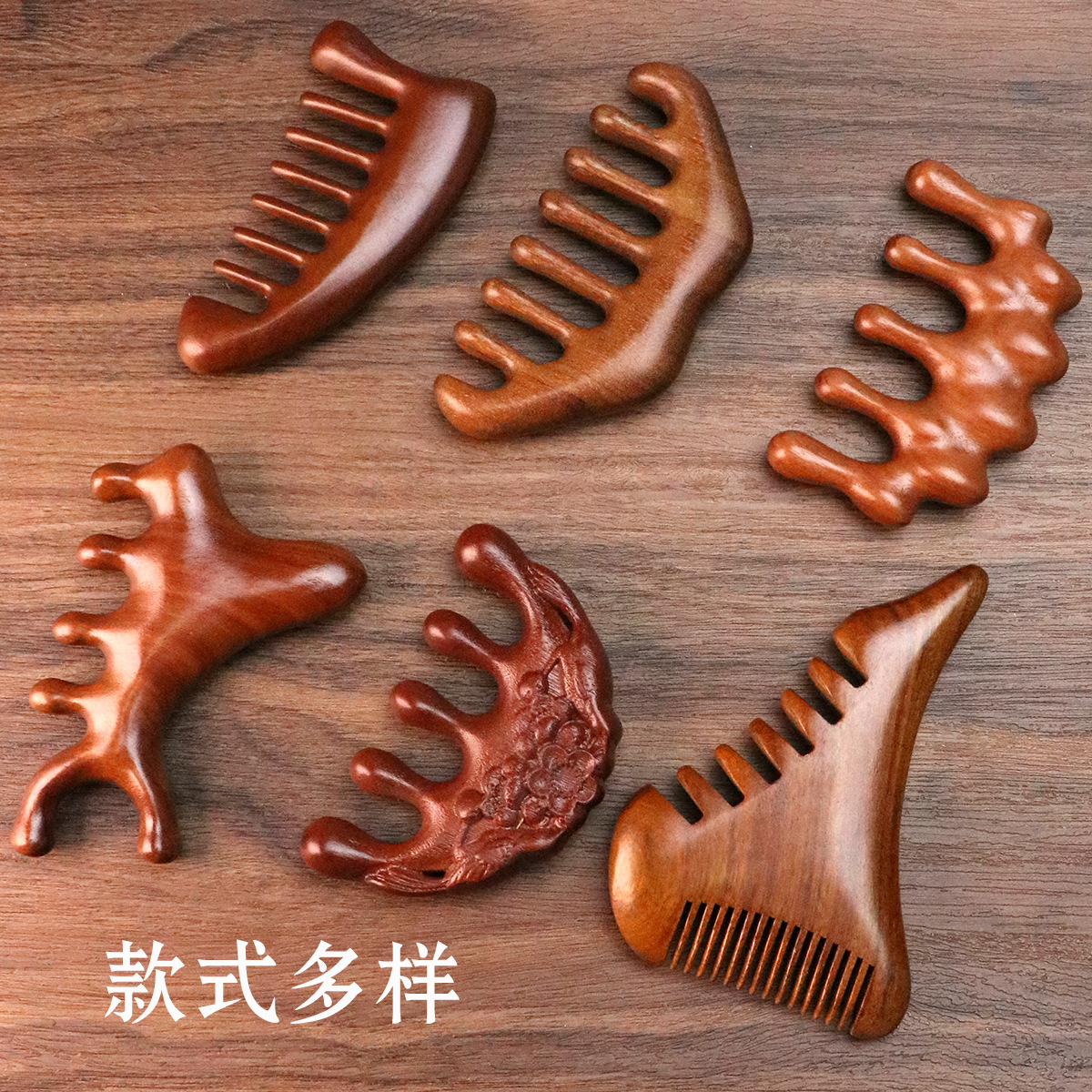 檀木マッサージ櫛マッサージ櫛頭経絡櫛は木製経絡櫛を持ち歩いています。