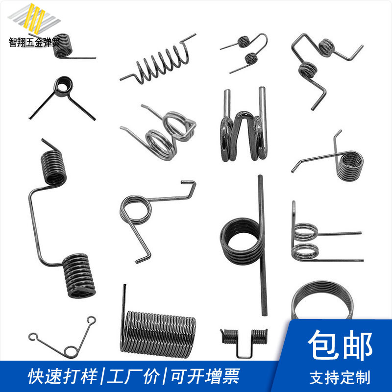 不锈钢扭转弹簧高强度小弹簧耐锈蚀精密双扭簧回位扭簧扭力弹簧