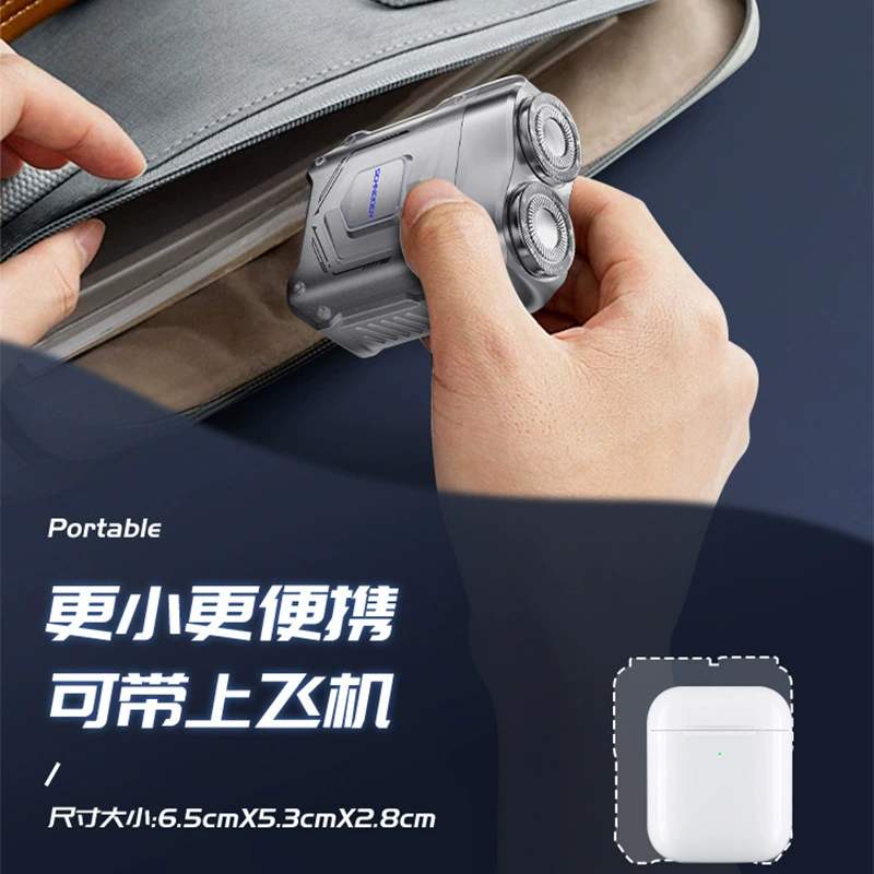 施耐德 SCHNEIDER Ice Storm Razor Мужская электрическая портативная мини-бритва подарок для парня