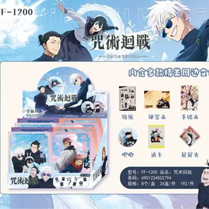 热卖三次元内与女明星白鹿手提盲袋高颜值学生文具素材惊喜盲盒