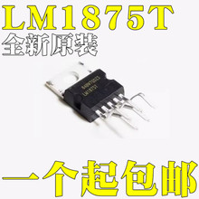 ����/ԭװ LM1875 LM1875T ֱ��5�� TO-220-5 20W��Ƶ���ʷŴ���