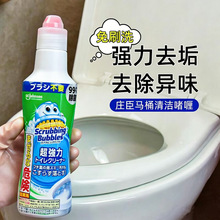 �ձ�ׯ�������`�M���RͰ�坍�����z����ȥ���坍��ȥ�۳���������
