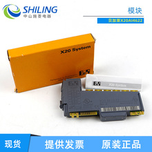 X20AO4622 X20AI4622 ���� X20A04622 ������ģ��