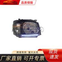 ���÷���2010 ��ʨ��ƣ�LED������ǰ�յ�