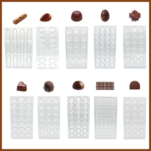 DIY�ɿ���ģ�ߡ�Ӳ�|����͸���ɿ����ǹ�ģ�ߡ��決ģ��