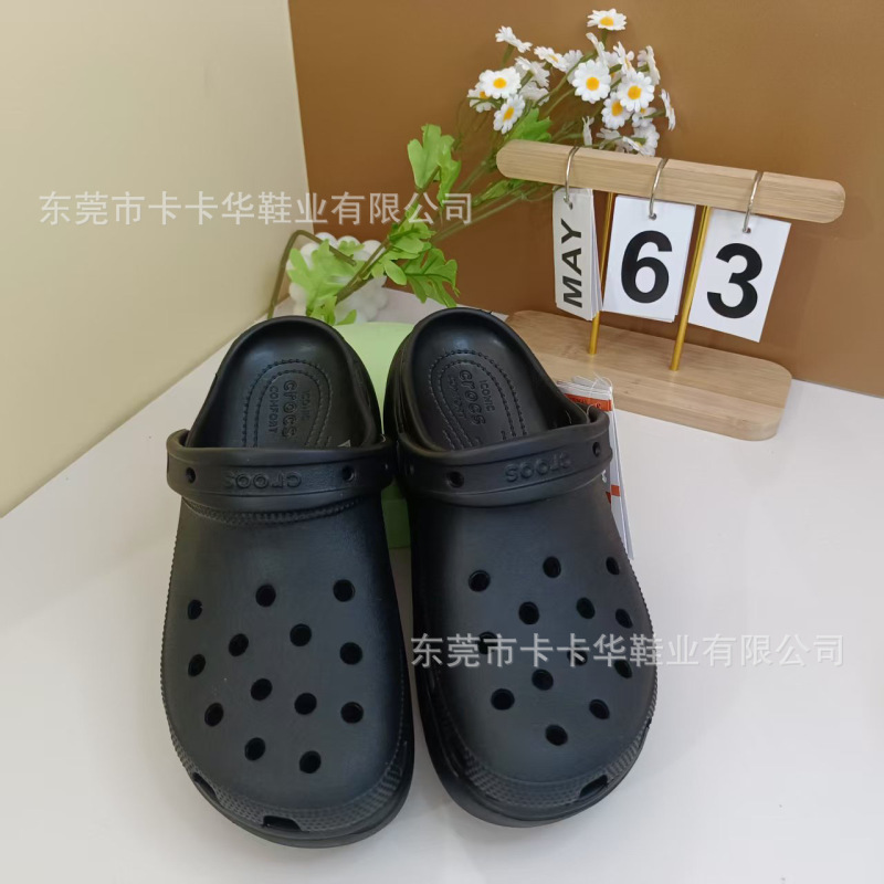 夏季（云朵）休闲百搭洞洞鞋中跟明星户外休闲增高老爹凉拖鞋|undefined