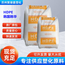 HDPE �n���n�ACHYA-870F �D���l�� 늾���| ��׽^������ �Ԓ��
